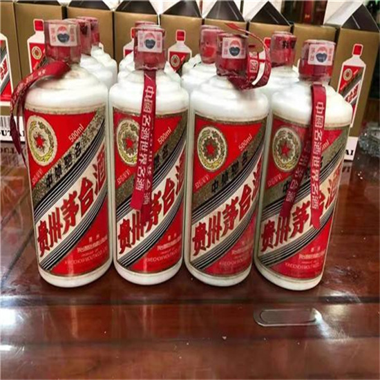阳新临沂莒南茅台老酒回收价格哪里回收(附近上门回收茅台酒）?