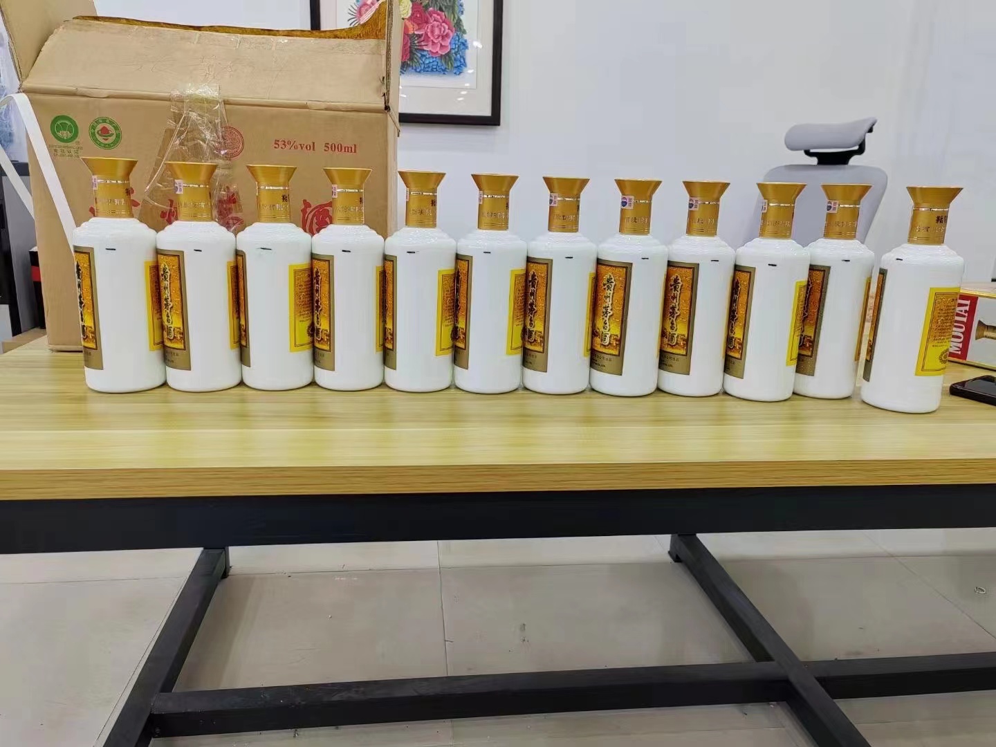 阳新1986年茅台酒回收行情商家[回收茅台酒商家]